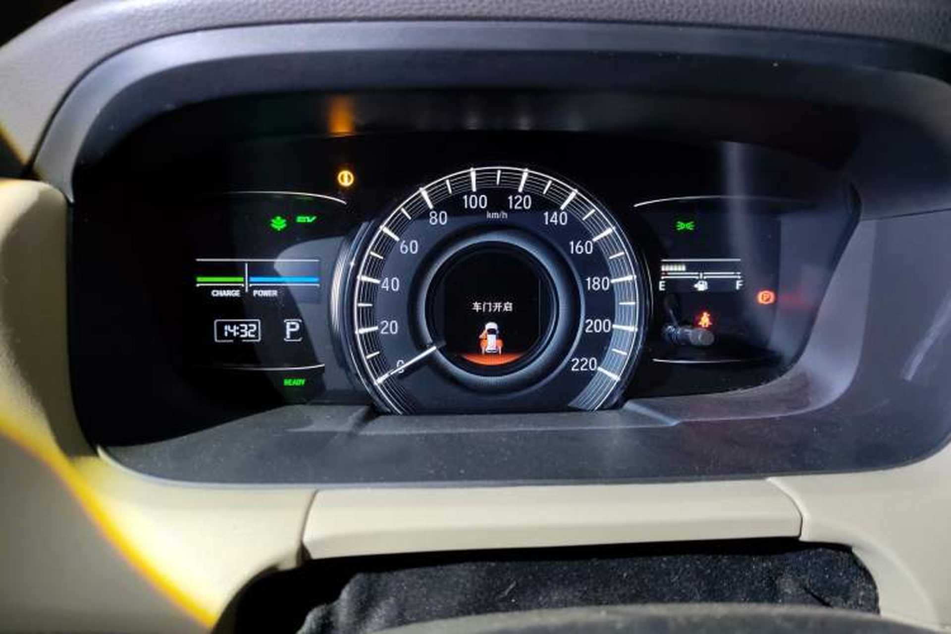 Used Honda Odyssey 2019 2.0L Rui·Zhi Zhen Edition Instrument Cluster