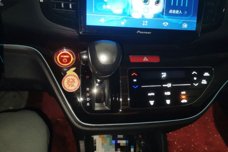 Used Honda Odyssey 2019 2.0L Rui·Comfort Edition Gear Lever