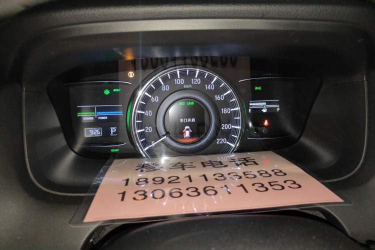 Used Honda Odyssey 2019 2.0L Rui-Zunxiang Edition Instrument Cluster