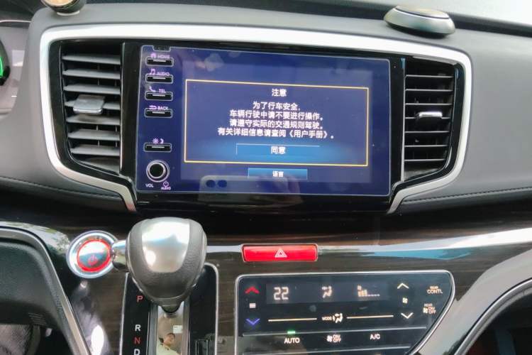 Used Honda Odyssey 2019 2.0L Rui-Changxiang Edition Audio And AC Panel