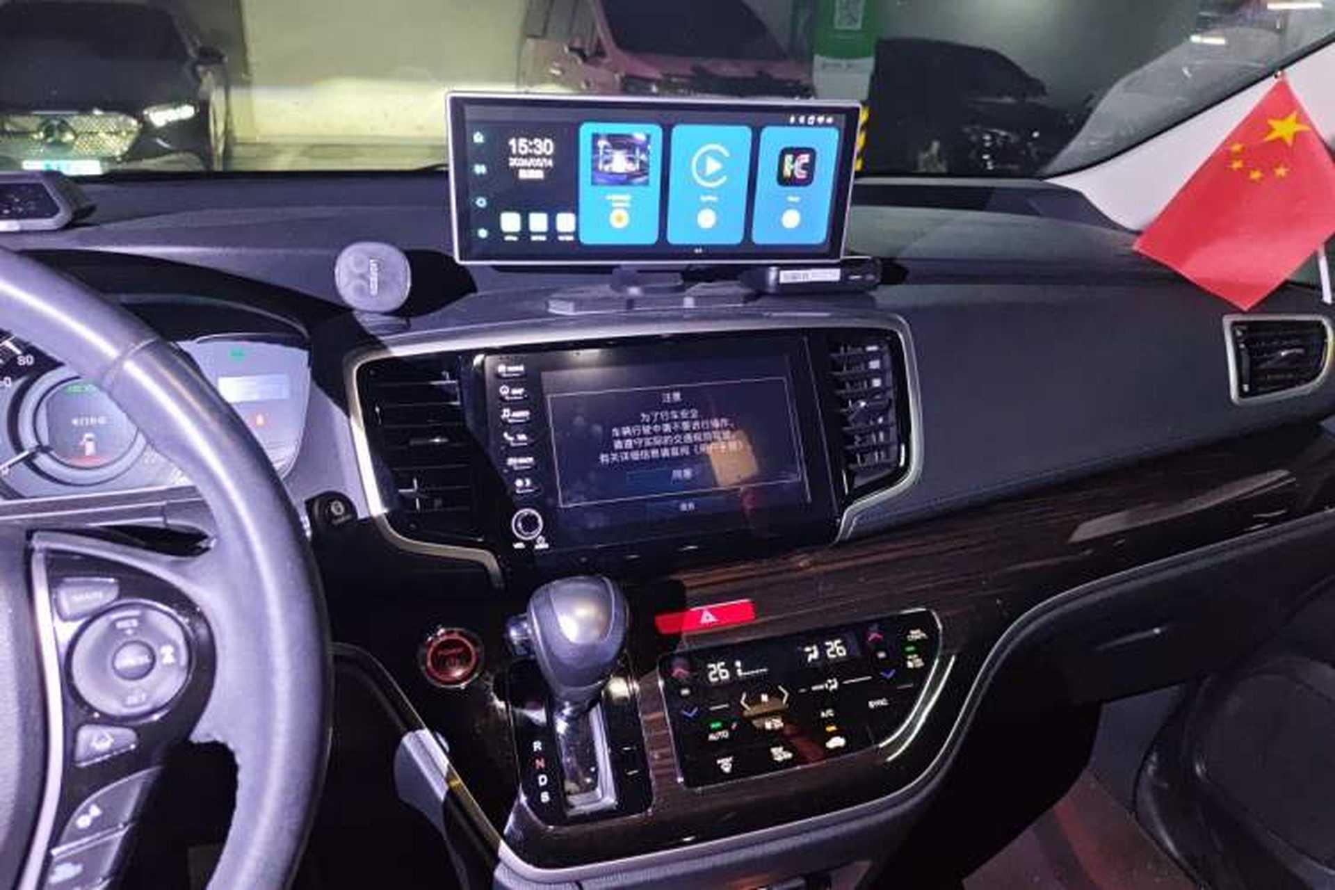 Used Honda Odyssey 2019 2.0L Rui·Zhi Zhen Edition Audio And AC Panel