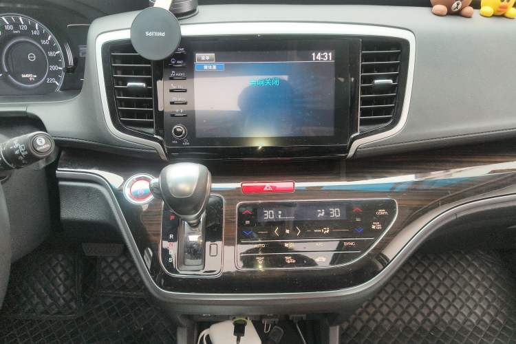 Used Honda Odyssey 2019 2.0L Rui·Zhi Zhen Welfare Edition Audio And AC Panel