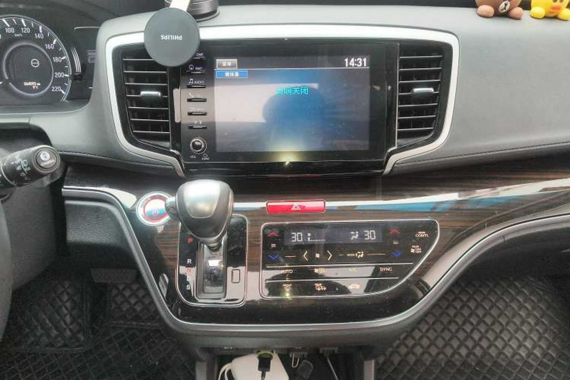 Used Honda Odyssey 2019 2.0L Rui·Zhi Zhen Welfare Edition Audio And AC Panel