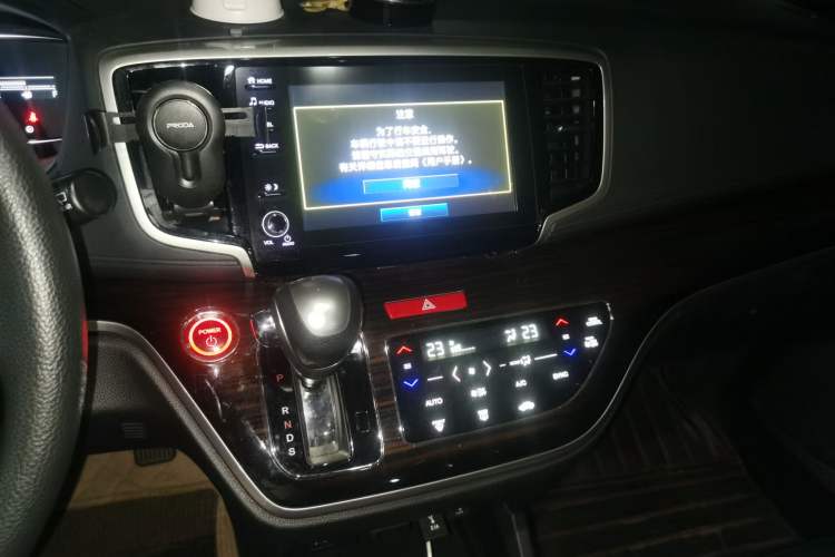 Used Honda Odyssey 2019 2.0L Rui·Smart Edition Audio And AC Panel