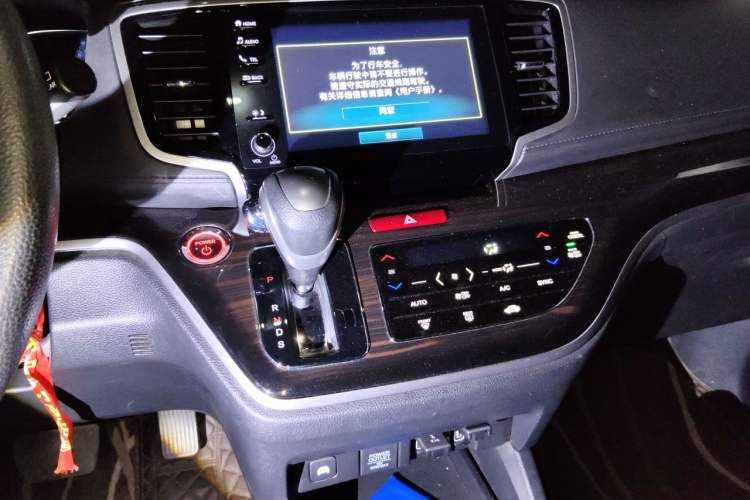 Used Honda Odyssey 2019 2.0L Rui·Smart Edition Audio And AC Panel