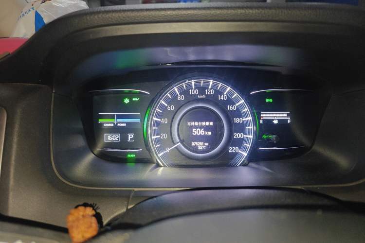 Used Honda Odyssey 2019 2.0L Rui·Comfort Edition Instrument Cluster