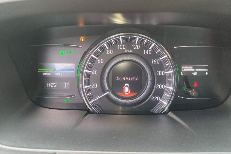 Used Honda Odyssey 2019 2.0L Rui·Zhi Zhen Welfare Edition Instrument Cluster