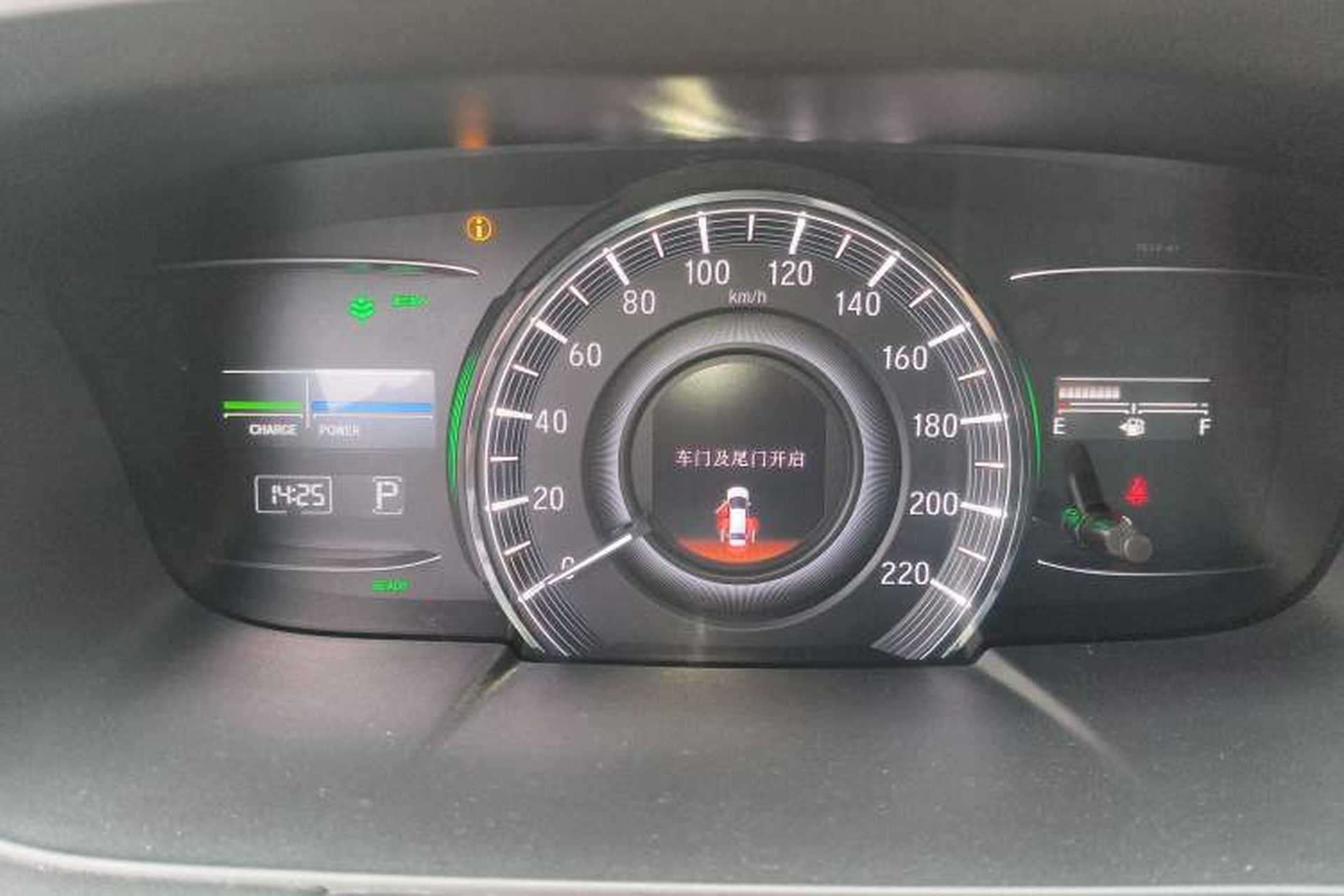 Used Honda Odyssey 2019 2.0L Rui·Zhi Zhen Welfare Edition Instrument Cluster