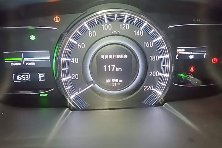 Used Honda Odyssey 2019 2.0L Rui·Smart Edition Instrument Cluster