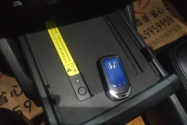 Used Honda Odyssey 2019 2.0L Rui·Zhi Zhen Edition Interior 1