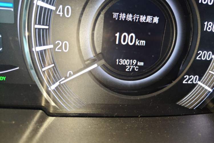 Used Honda Odyssey 2019 2.0L Rui-Zunxiang Edition Odometer Close Up
