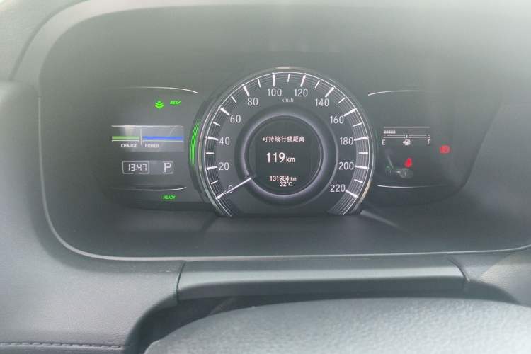 Used Honda Odyssey 2019 2.0L Rui·Smart Edition Odometer Close Up