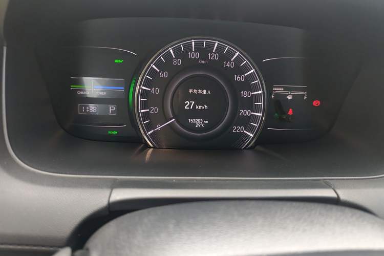 Used Honda Odyssey 2019 2.0L Rui·Smart Edition Odometer Close Up