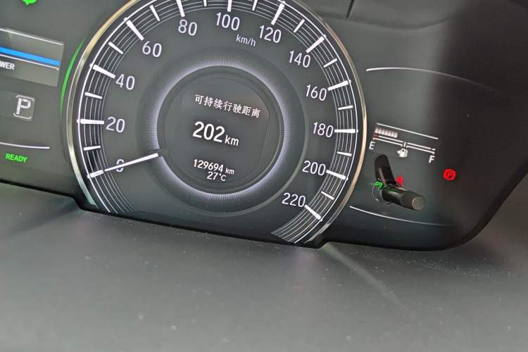 Used Honda Odyssey 2019 2.0L Rui-Zunxiang Edition Odometer Close Up