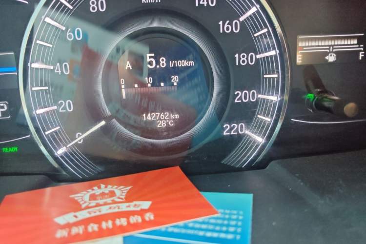 Used Honda Odyssey 2019 2.0L Rui-Changxiang Edition Odometer Close Up