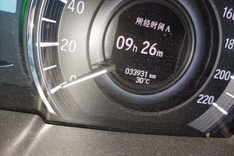 Used Honda Odyssey 2019 2.0L Rui-Zunxiang Edition Odometer Close Up