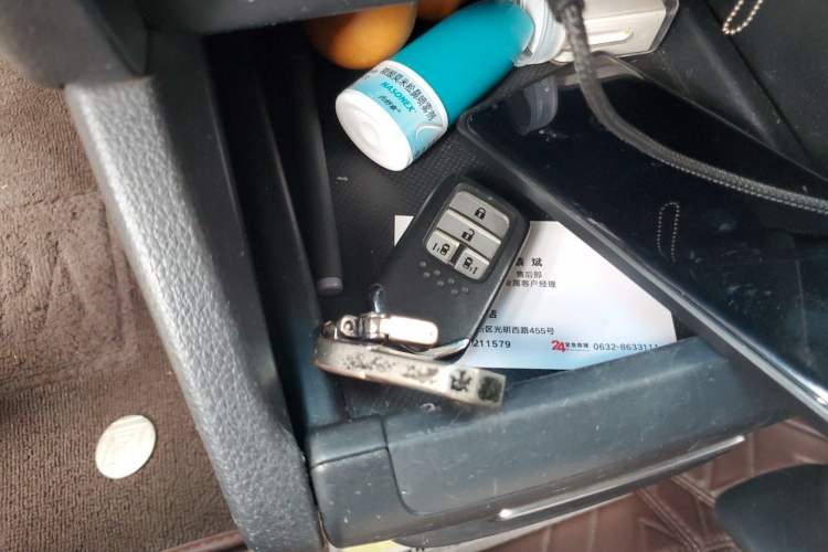 Used Honda Odyssey 2019 2.0L Rui-Zunxiang Edition Vehicle Key