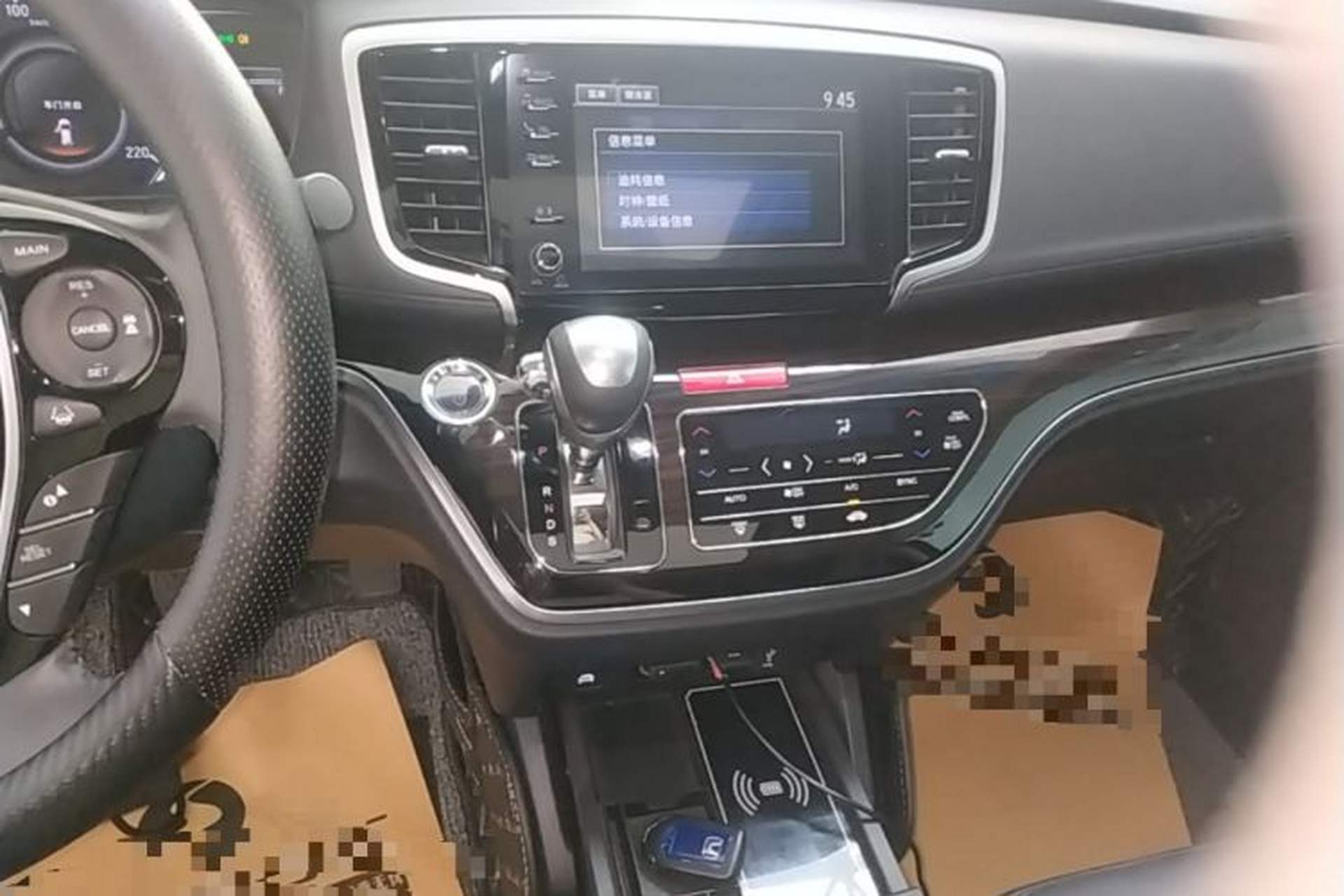 Used Honda Odyssey 2021 2.0L Rui·Luxury Edition Audio And AC Panel