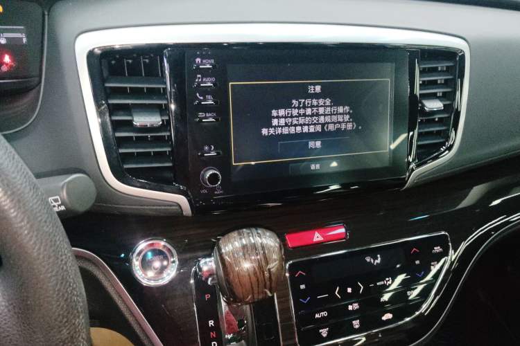 Used Honda Odyssey 2021 2.0L Rui·Smart Edition Audio And AC Panel
