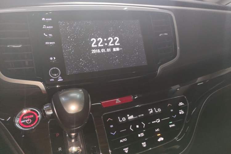 Used Honda Odyssey 2021 2.0L Rui·Smart Edition Audio And AC Panel