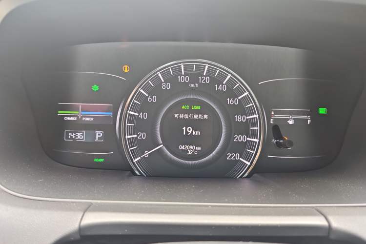 Used Honda Odyssey 2021 2.0L Rui·Luxury Edition Instrument Cluster