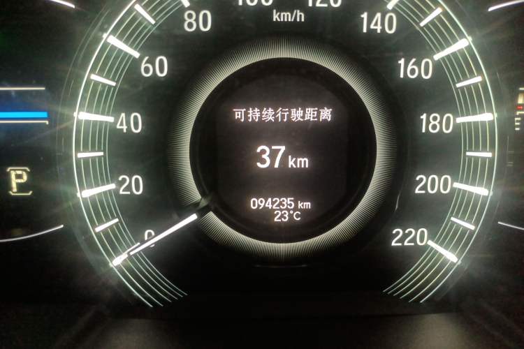Used Honda Odyssey 2021 2.0L Rui·Smart Edition Instrument Cluster