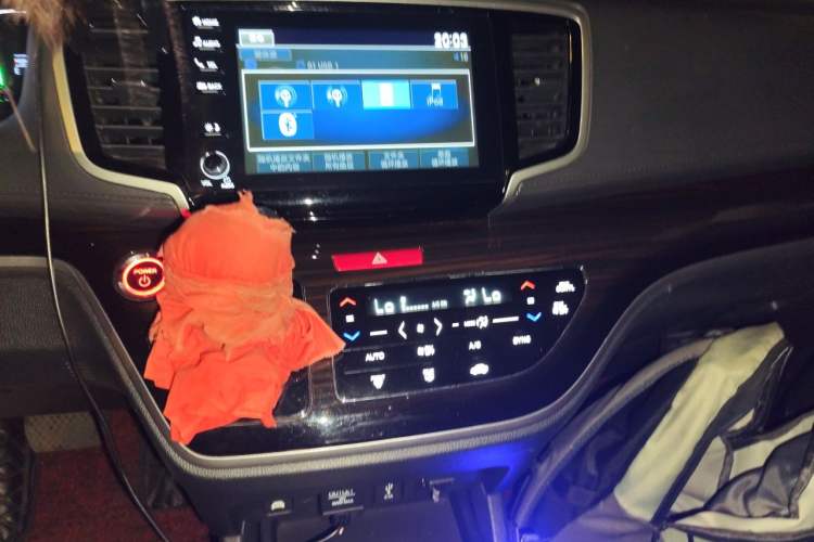 Used Honda Odyssey 2021 2.0L Rui·Smart Edition Audio And AC Panel