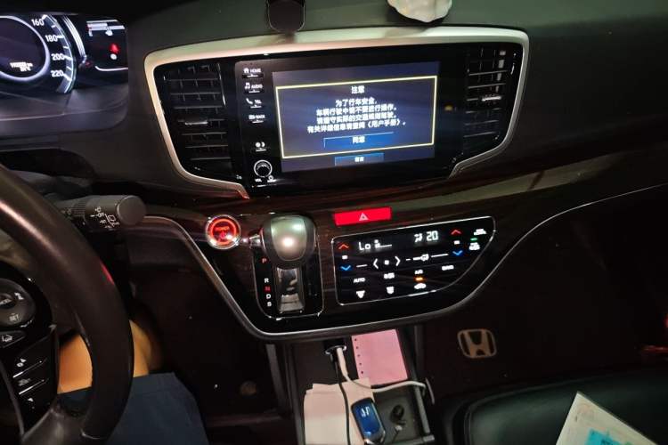 Used Honda Odyssey 2021 2.0L Rui·Luxury Edition Audio And AC Panel