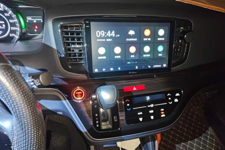 Used Honda Odyssey 2021 2.0L Rui·Comfort Edition Audio And AC Panel