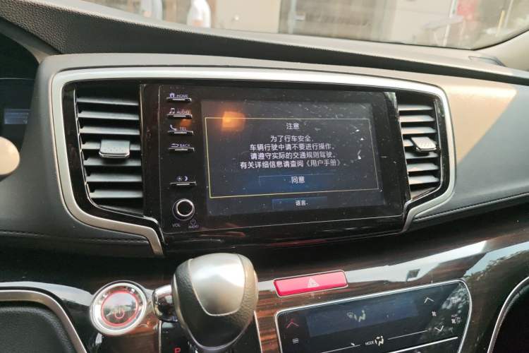 Used Honda Odyssey 2021 2.0L Rui·Comfort Edition Audio And AC Panel