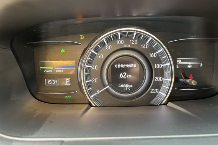 Used Honda Odyssey 2021 2.0L Rui·Luxury Edition Odometer Close Up