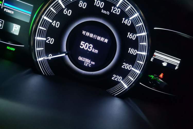 Used Honda Odyssey 2021 2.0L Rui·Smart Edition Odometer Close Up