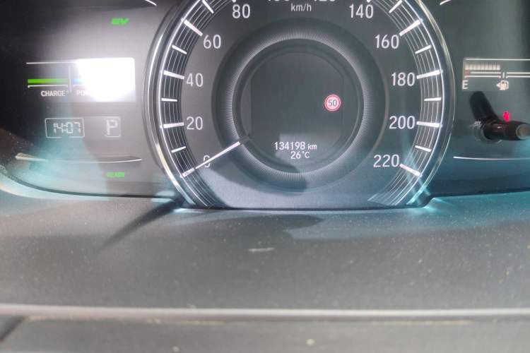 Used Honda Odyssey 2021 2.0L Rui·Luxury Edition Odometer Close Up