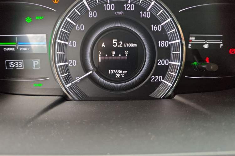 Used Honda Odyssey 2021 2.0L Rui·Smart Edition Odometer Close Up