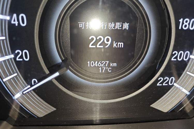 Used Honda Odyssey 2021 2.0L Rui·Comfort Edition Odometer Close Up