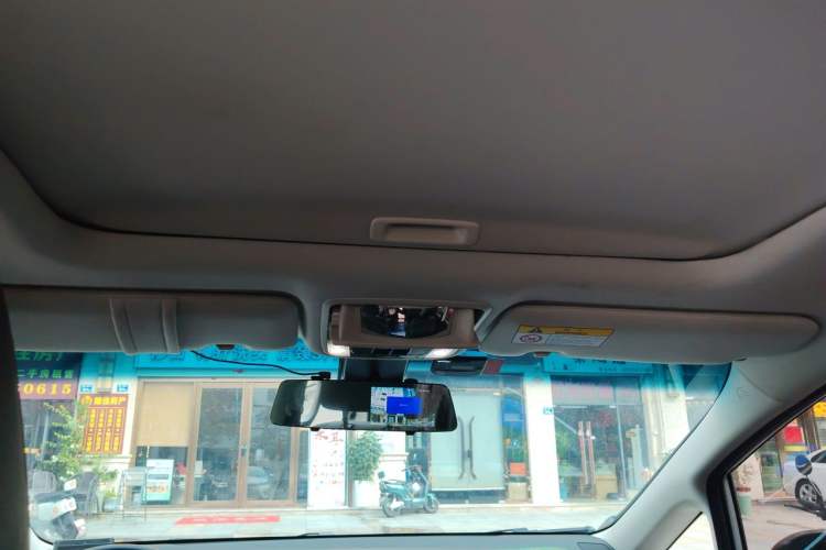 Used Honda Odyssey 2021 2.0L Rui·Luxury Edition Headliner