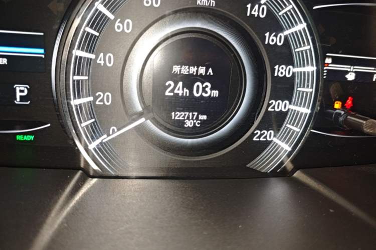 Used Honda Odyssey 2021 2.0L Rui·Comfort Edition Odometer Close Up