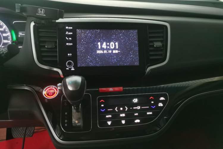 Used Honda Odyssey 2021 2.0L Rui·Smart Edition Audio And AC Panel
