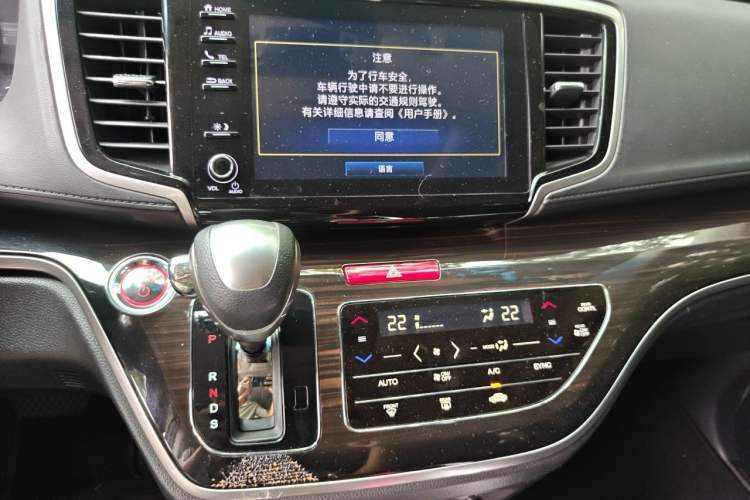 Used Honda Odyssey 2021 2.0L Rui·Smart Edition Audio And AC Panel