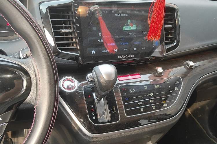 Used Honda Odyssey 2021 2.0L Rui·Comfort Edition Audio And AC Panel