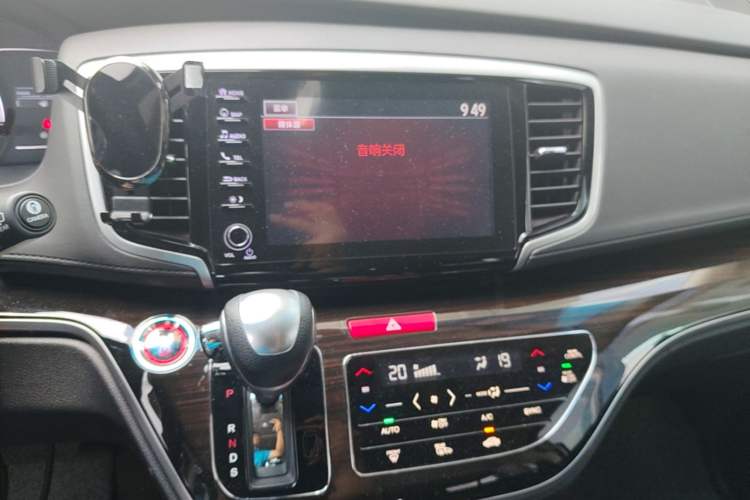 Used Honda Odyssey 2021 2.0L Rui·Luxury Edition Audio And AC Panel