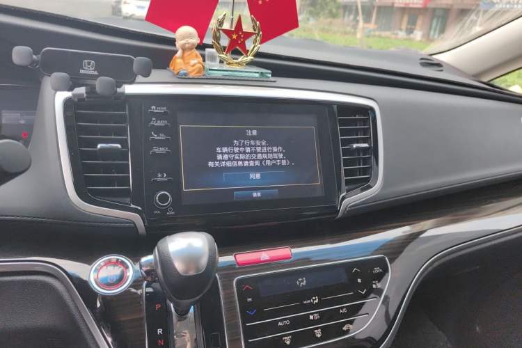 Used Honda Odyssey 2021 2.0L Rui-Changxiang Edition Audio And AC Panel