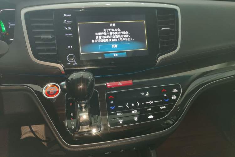 Used Honda Odyssey 2021 2.0L Rui·Smart Edition Audio And AC Panel