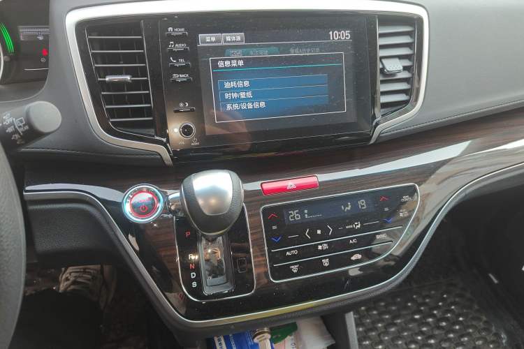 Used Honda Odyssey 2021 2.0L Rui·Smart Edition Audio And AC Panel