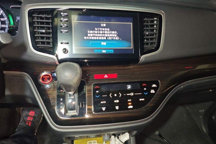 Used Honda Odyssey 2021 2.0L Rui·Smart Edition Audio And AC Panel