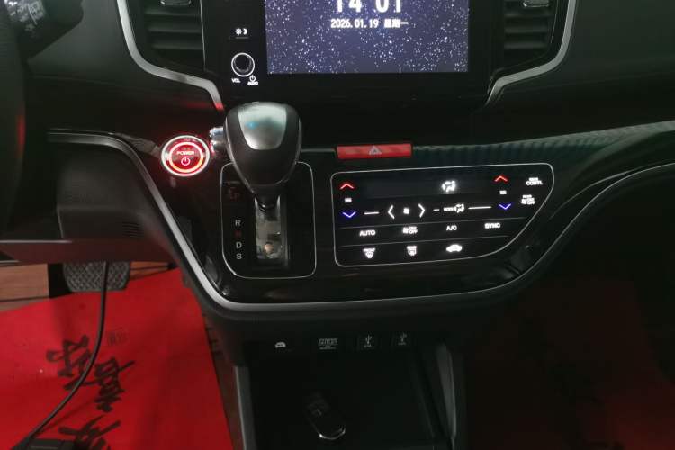 Used Honda Odyssey 2021 2.0L Rui·Smart Edition Gear Lever