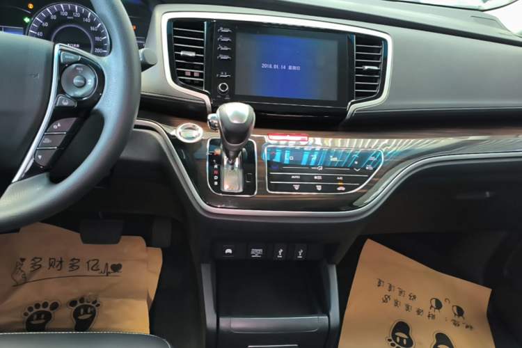 Used Honda Odyssey 2021 2.0L Rui-Changxiang Edition Gear Lever