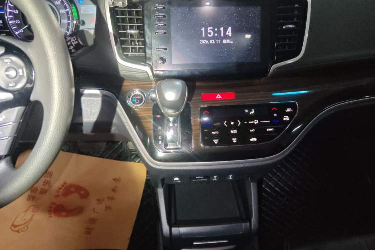 Used Honda Odyssey 2021 2.0L Rui·Smart Edition Gear Lever
