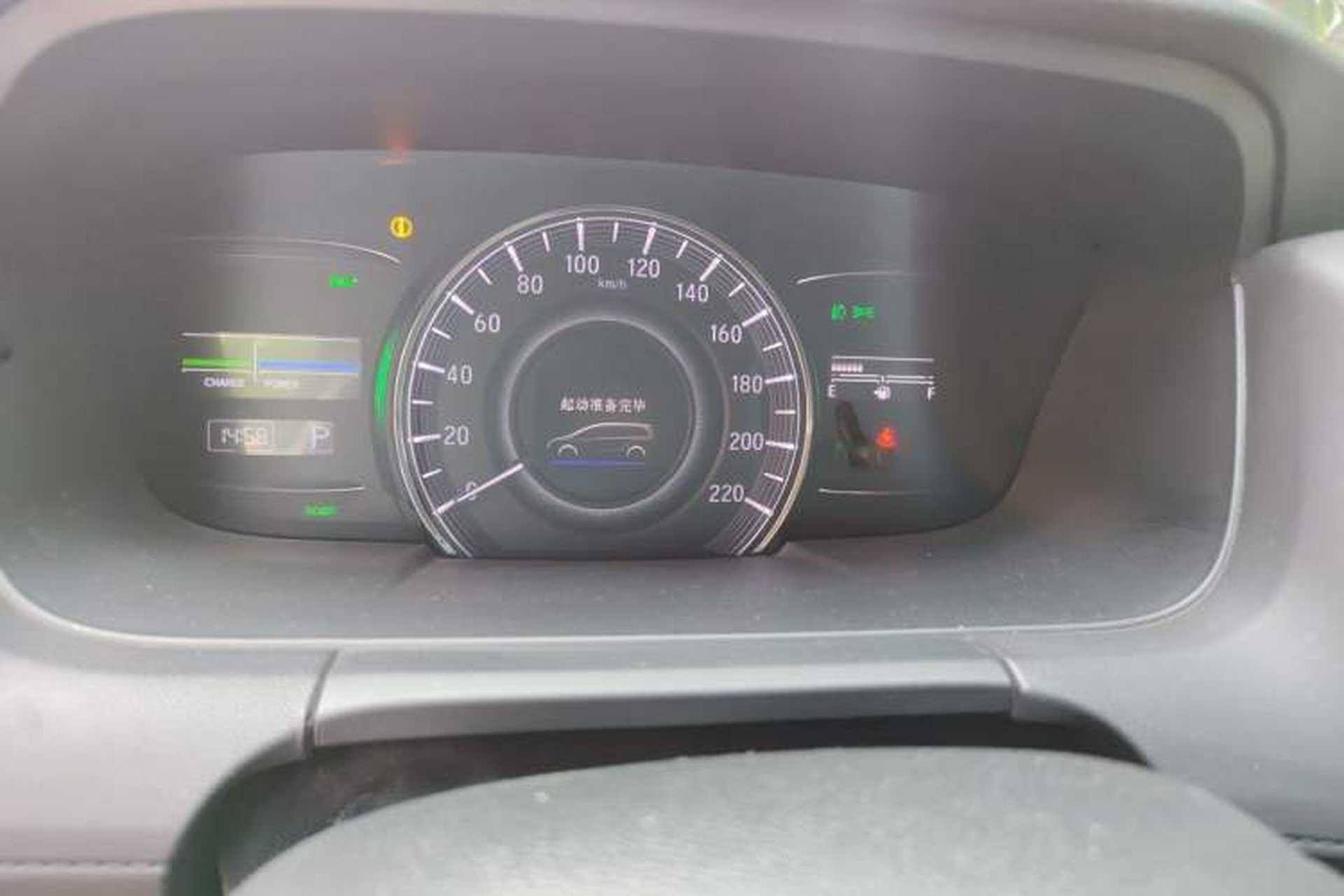 Used Honda Odyssey 2021 2.0L Rui·Smart Edition Instrument Cluster
