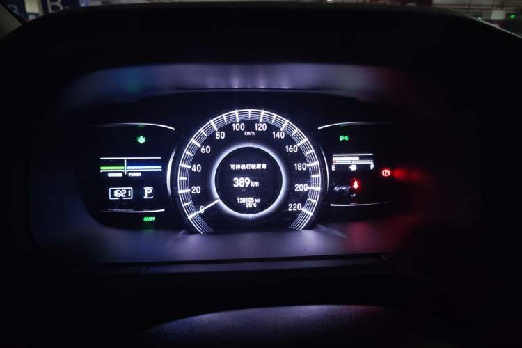 Used Honda Odyssey 2021 2.0L Rui·Supreme Edition Instrument Cluster